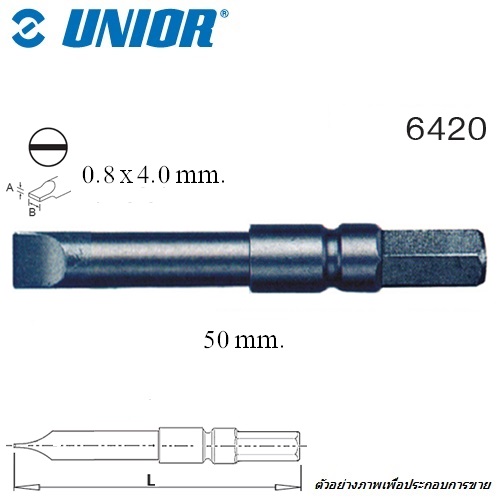 SKI - สกี จำหน่ายสินค้าหลากหลาย และคุณภาพดี | UNIOR 6420-0.8x4x50mm. ดอกไขควงตอกแบน (แกน A5.5) ยาว 50mm